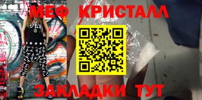 гашик Тулун