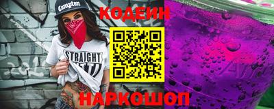 альфа пвп VHQ Тула