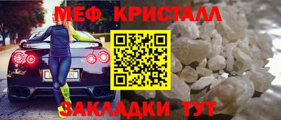 гашик Тулун