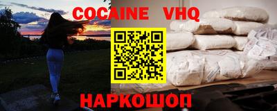 гашик Тулун