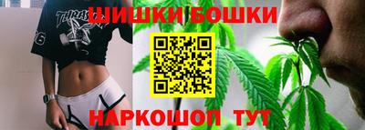 альфа пвп VHQ Тула