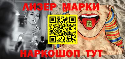 гашик Тулун