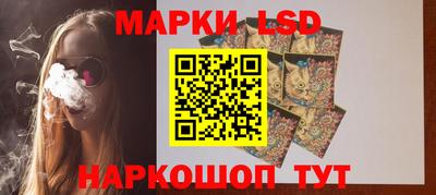 альфа пвп VHQ Тула