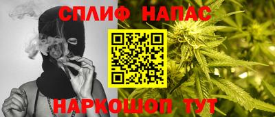 альфа пвп VHQ Тула