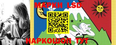 альфа пвп VHQ Тула