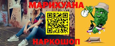 альфа пвп VHQ Тула