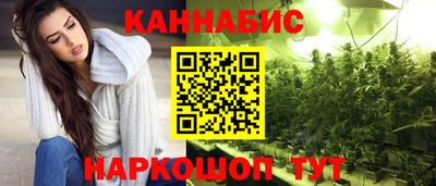 альфа пвп VHQ Тула