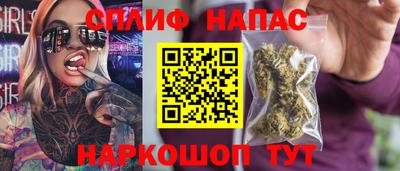 кокаин Туймазы