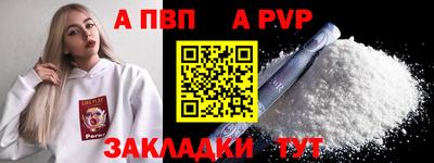 гашик Тулун