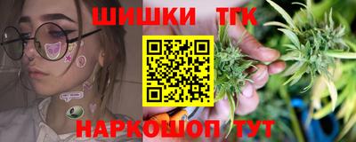 альфа пвп VHQ Тула