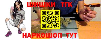 кокаин Туймазы