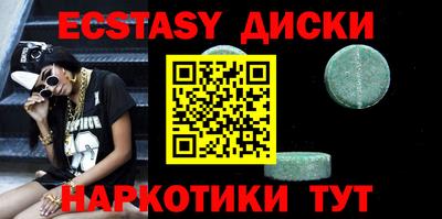 кокаин Туймазы
