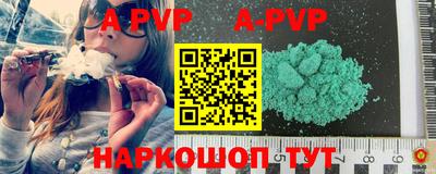 кокаин Туймазы