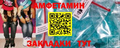 гашик Тулун