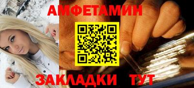 гашик Тулун