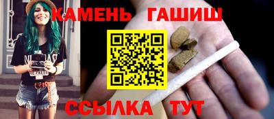 кокаин Туймазы