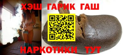 кокаин Туймазы